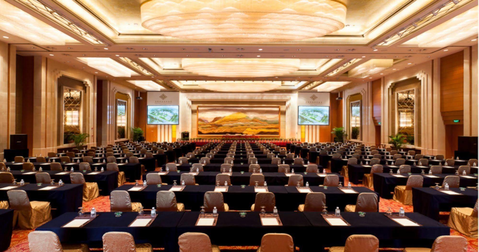 Jinling Guanyuan International Hotel Suzhou  Extérieur photo