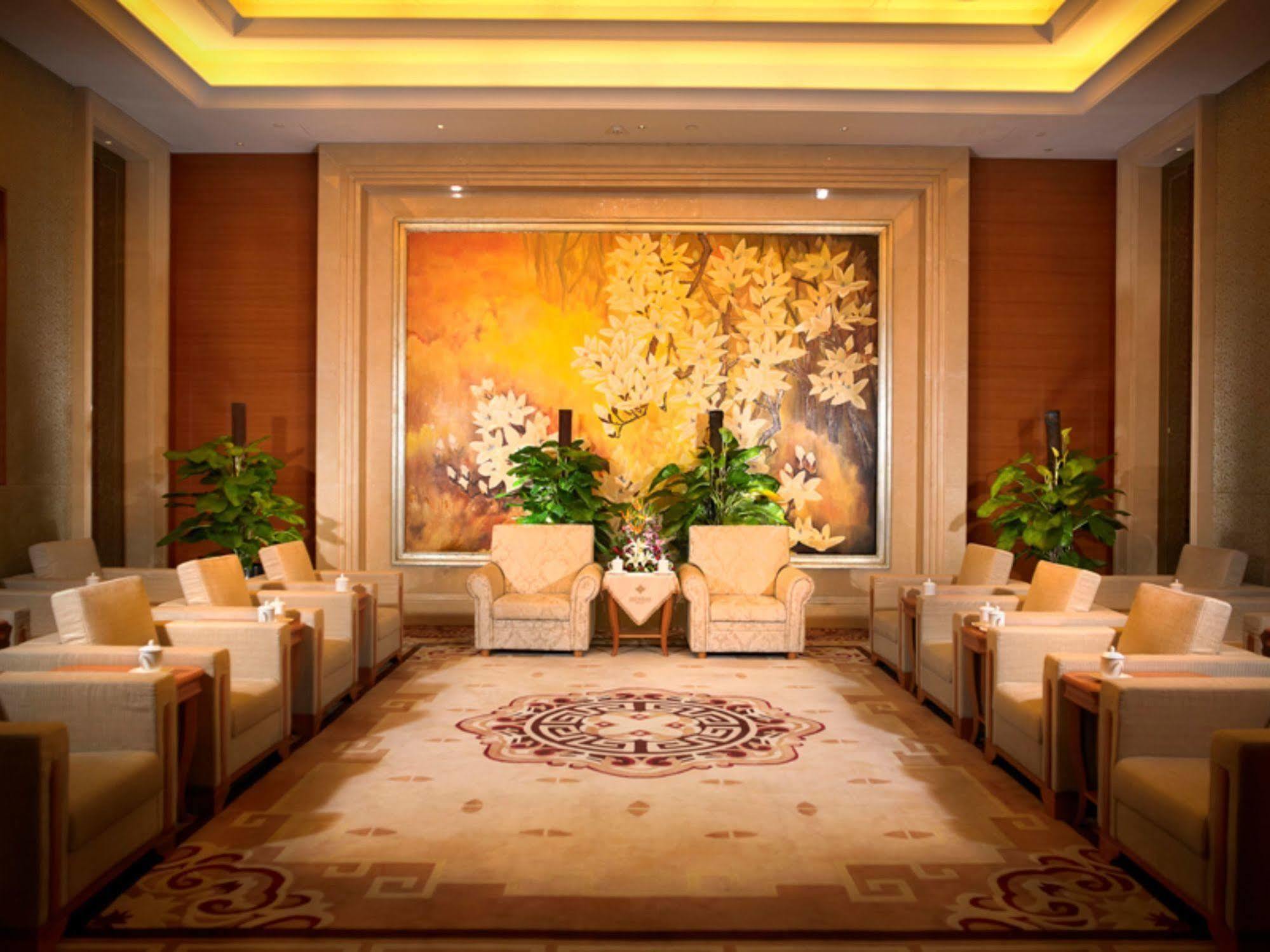 Jinling Guanyuan International Hotel Suzhou  Extérieur photo