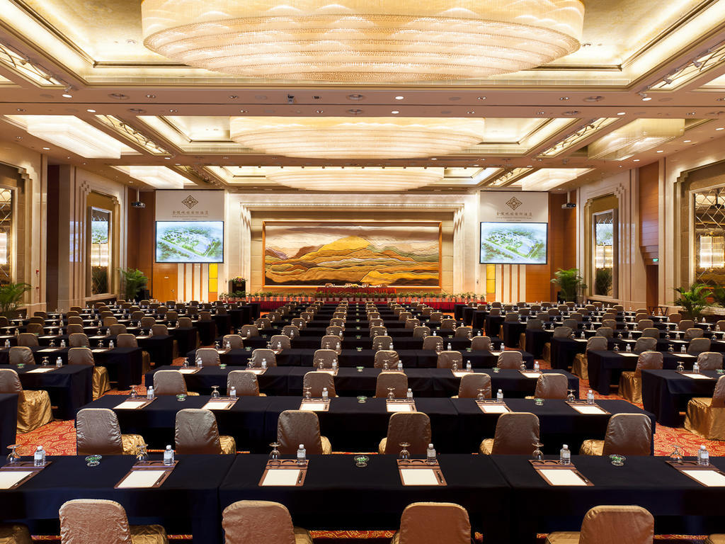 Jinling Guanyuan International Hotel Suzhou  Extérieur photo